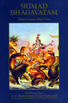 Srimad Bhagavatam Canto-03 Part-01